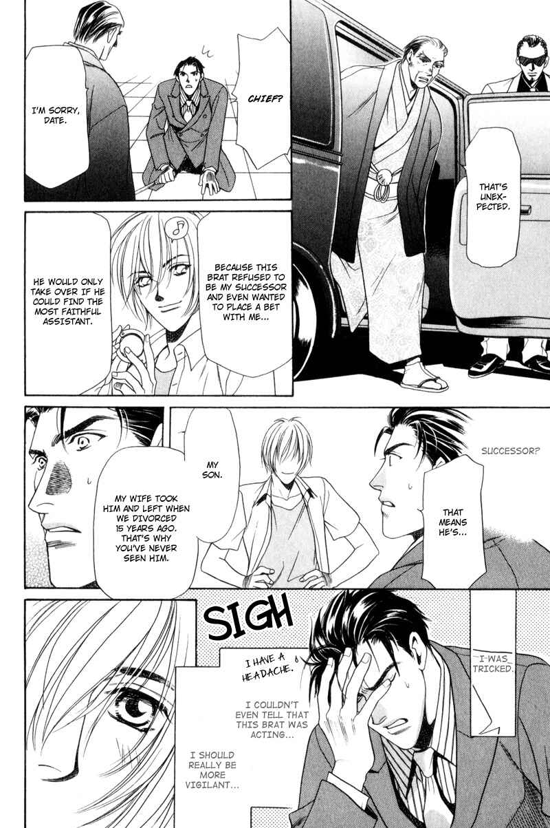 Page 22 Chapter 7 Gentlemens Agreement between a Rabbit and a Wolf