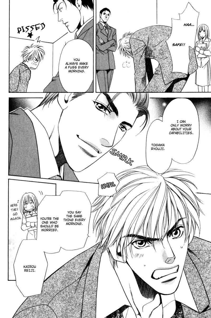 Page 5 Chapter 4 Gentlemens Agreement between a Rabbit and a Wolf