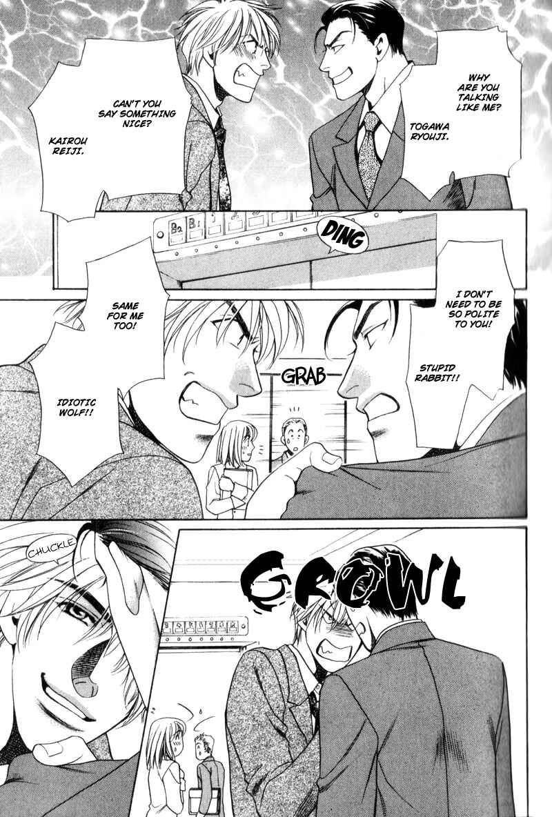 Page 6 Chapter 4 Gentlemens Agreement between a Rabbit and a Wolf