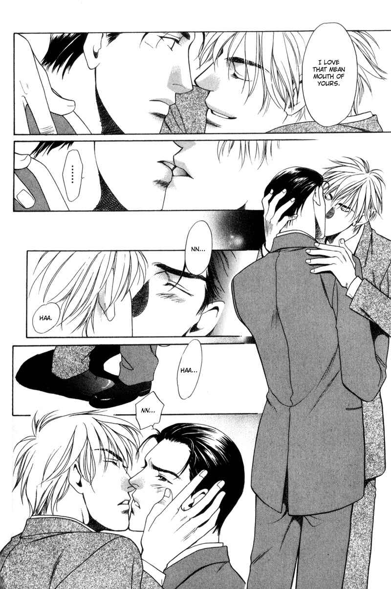 Page 7 Chapter 4 Gentlemens Agreement between a Rabbit and a Wolf