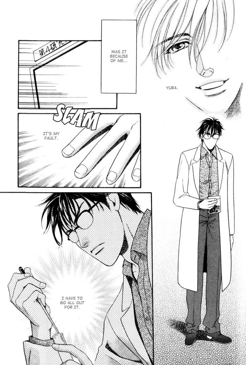 Page 11 Chapter 8 Gentlemens Agreement between a Rabbit and a Wolf