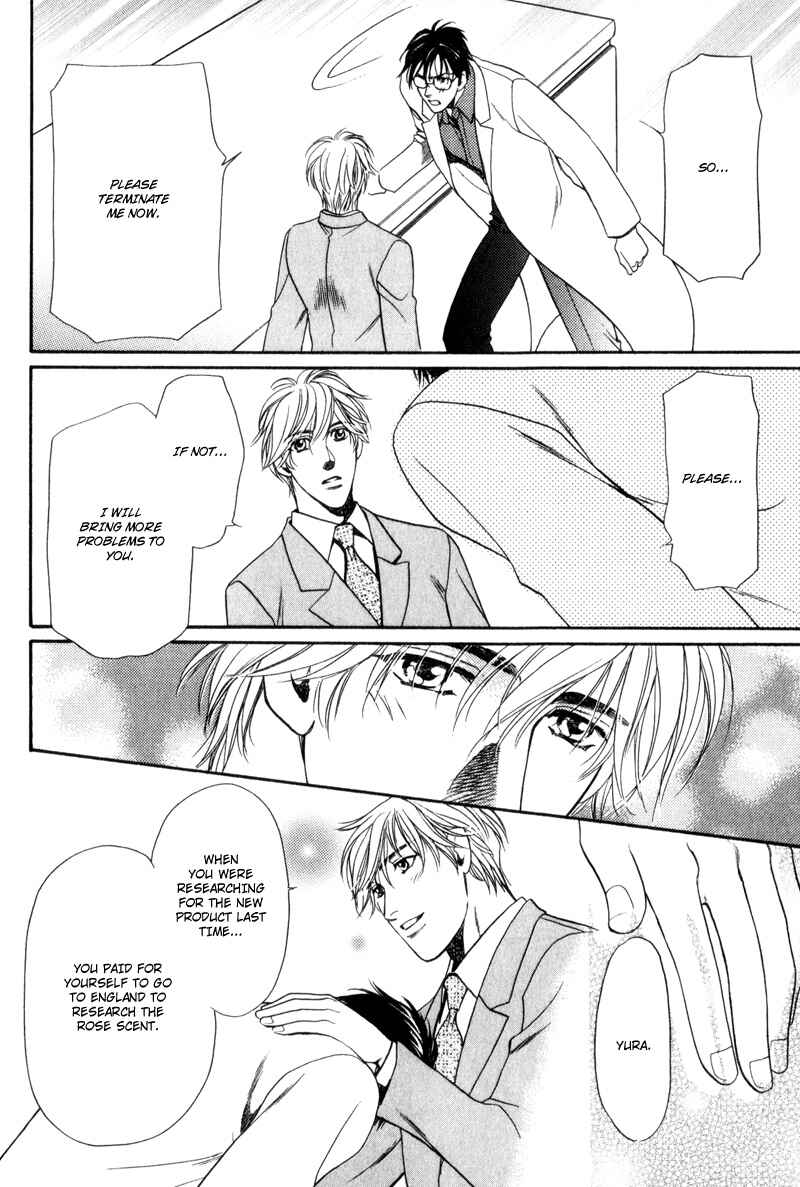Page 14 Chapter 8 Gentlemens Agreement between a Rabbit and a Wolf