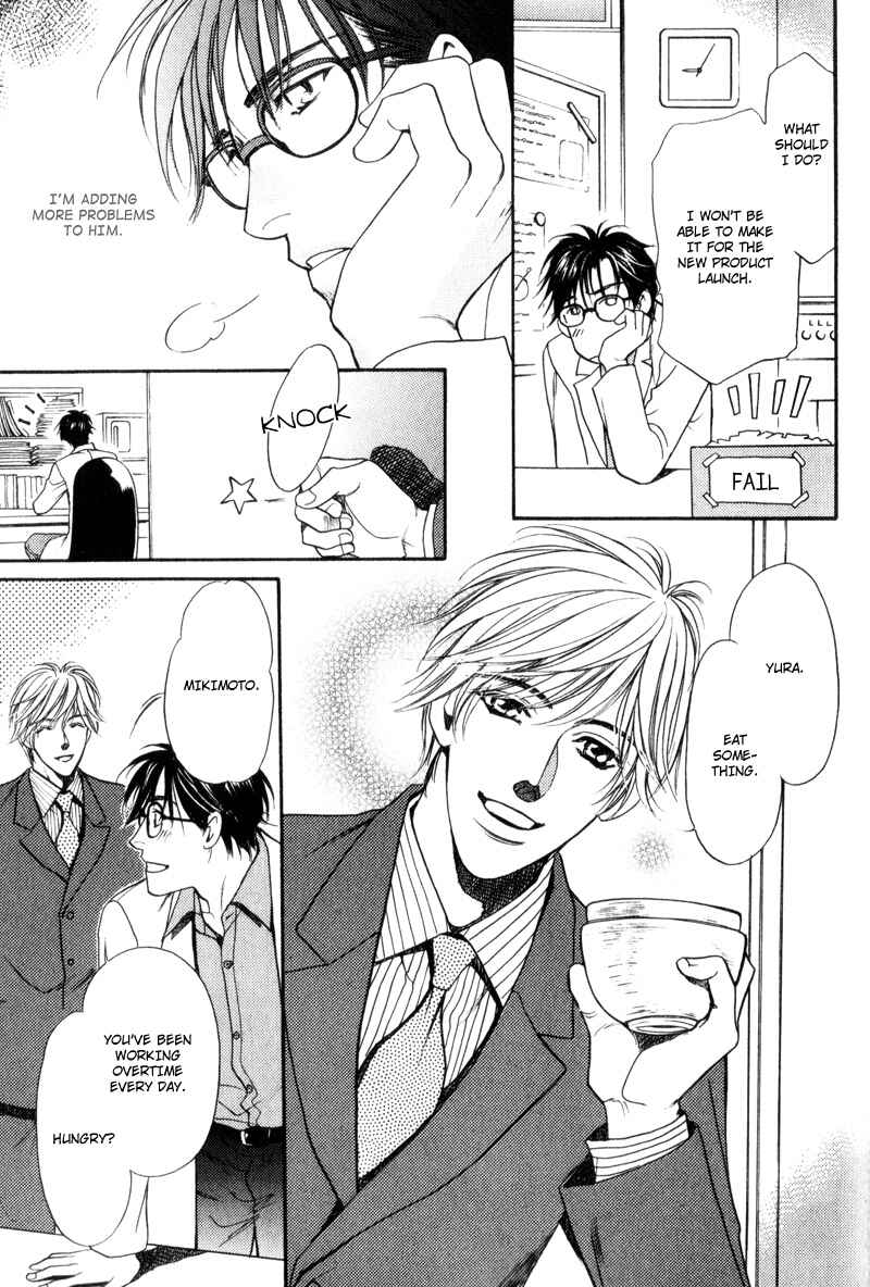 Page 3 Chapter 8 Gentlemens Agreement between a Rabbit and a Wolf