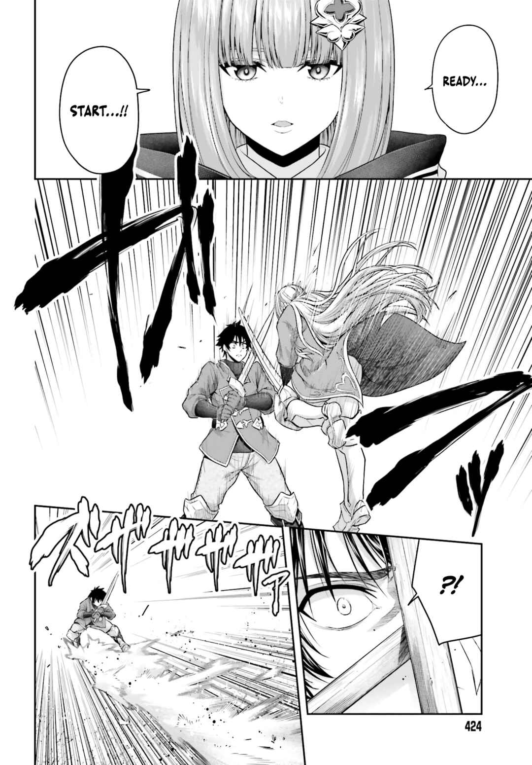 Page 17 Chapter 5 Tensei Shita Kuukan Mahoutsukai wa Shoutai Kakushite Medachitai!