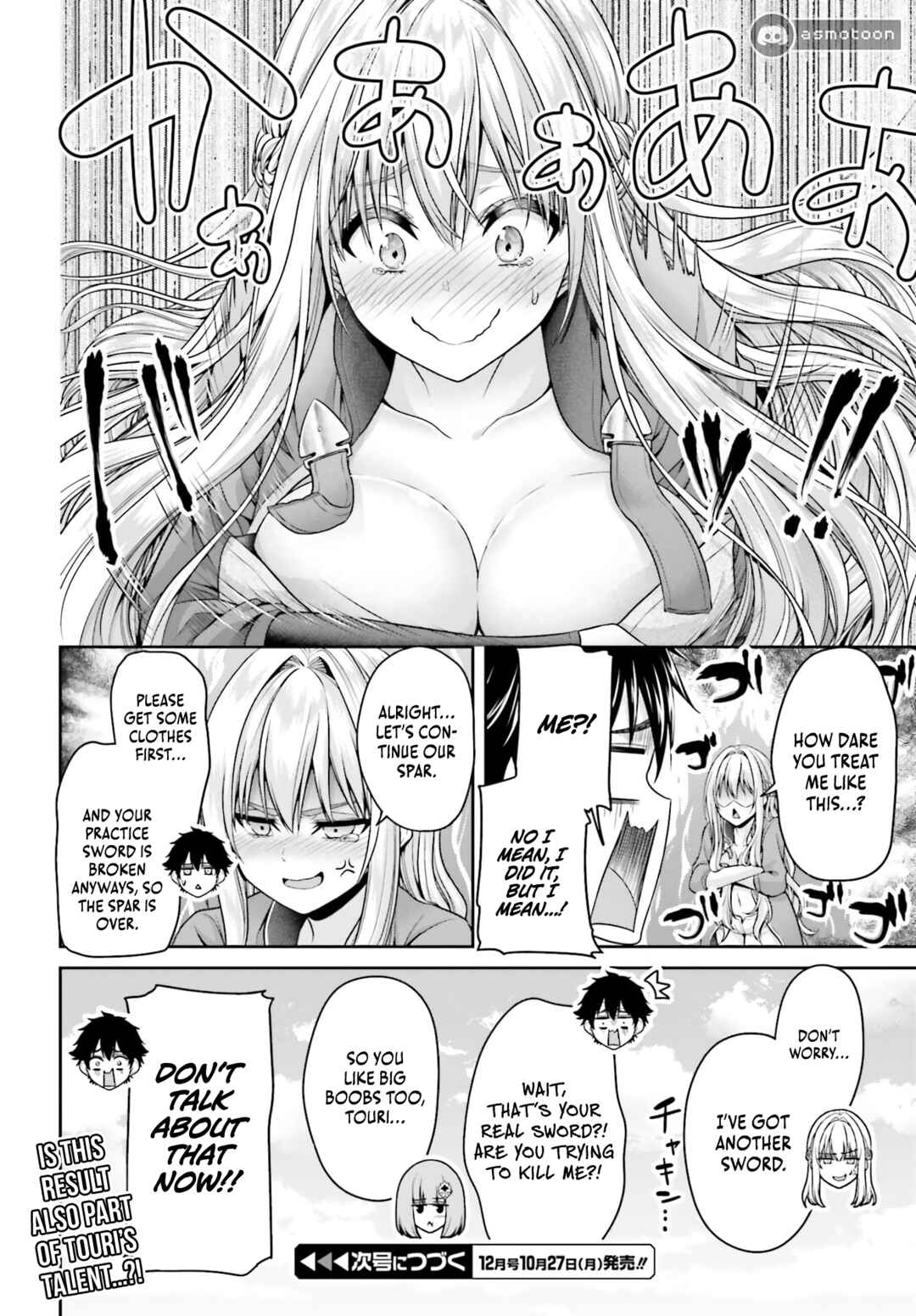 Page 26 Chapter 5 Tensei Shita Kuukan Mahoutsukai wa Shoutai Kakushite Medachitai!