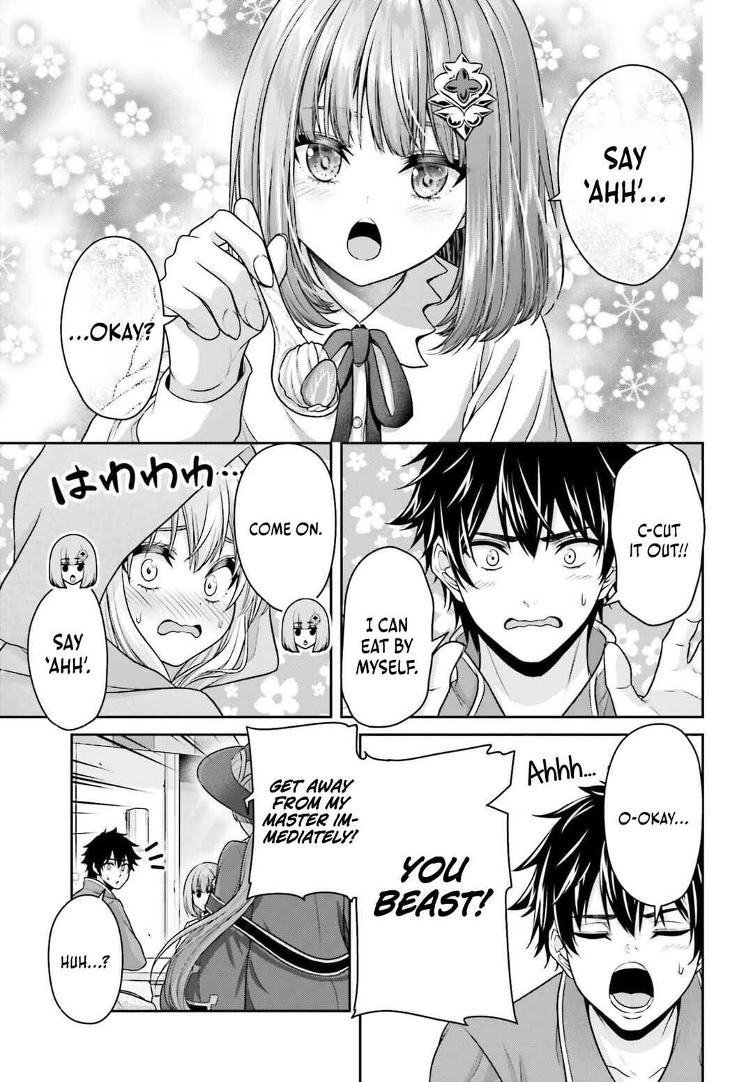 Page 12 Chapter 4 Tensei Shita Kuukan Mahoutsukai wa Shoutai Kakushite Medachitai!
