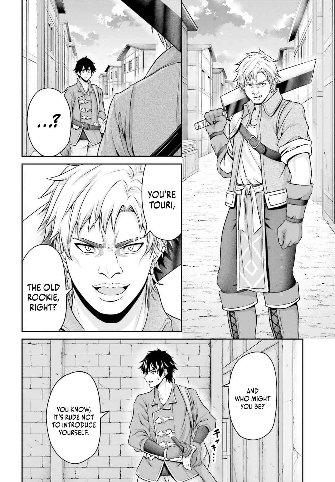 Page 17 Chapter 4 Tensei Shita Kuukan Mahoutsukai wa Shoutai Kakushite Medachitai!