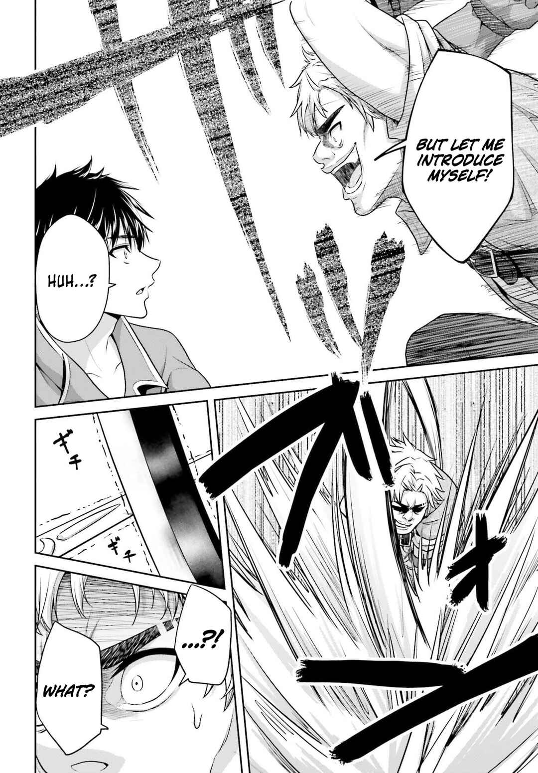 Page 19 Chapter 4 Tensei Shita Kuukan Mahoutsukai wa Shoutai Kakushite Medachitai!