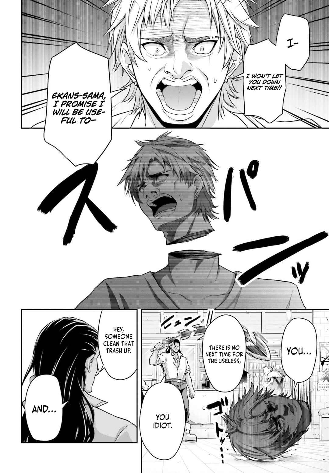 Page 33 Chapter 4 Tensei Shita Kuukan Mahoutsukai wa Shoutai Kakushite Medachitai!
