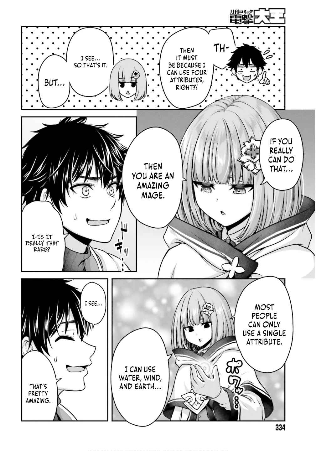 Page 29 Chapter 2 Tensei Shita Kuukan Mahoutsukai wa Shoutai Kakushite Medachitai!