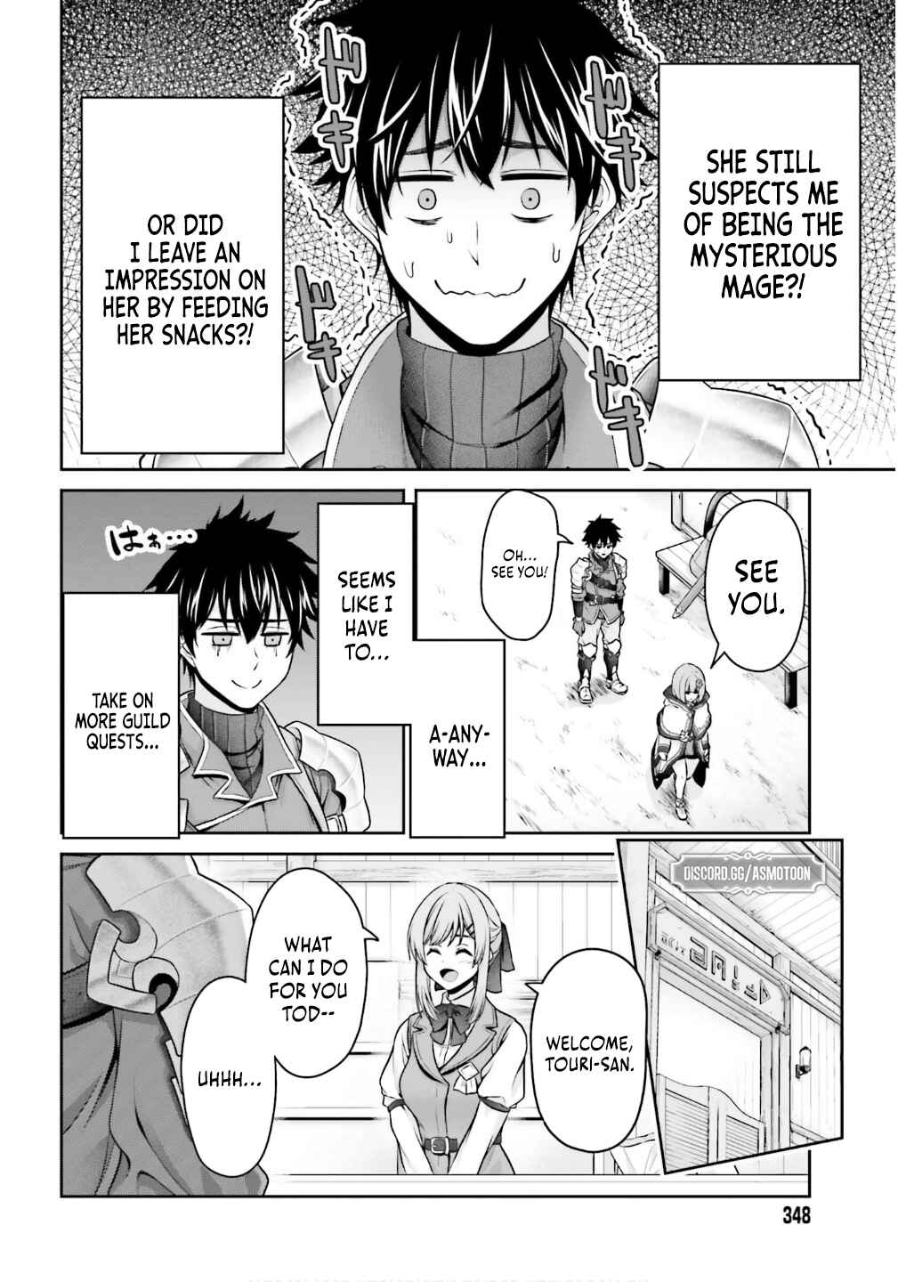Page 42 Chapter 2 Tensei Shita Kuukan Mahoutsukai wa Shoutai Kakushite Medachitai!