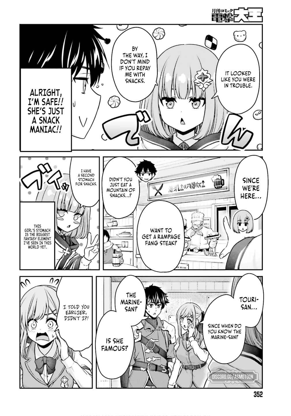 Page 46 Chapter 2 Tensei Shita Kuukan Mahoutsukai wa Shoutai Kakushite Medachitai!