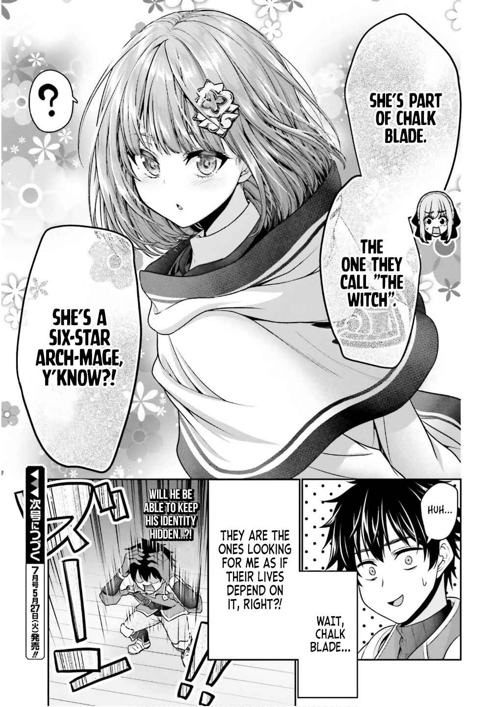 Page 47 Chapter 2 Tensei Shita Kuukan Mahoutsukai wa Shoutai Kakushite Medachitai!