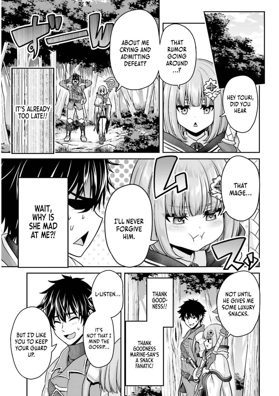 Page 12 Chapter 3 Tensei Shita Kuukan Mahoutsukai wa Shoutai Kakushite Medachitai!