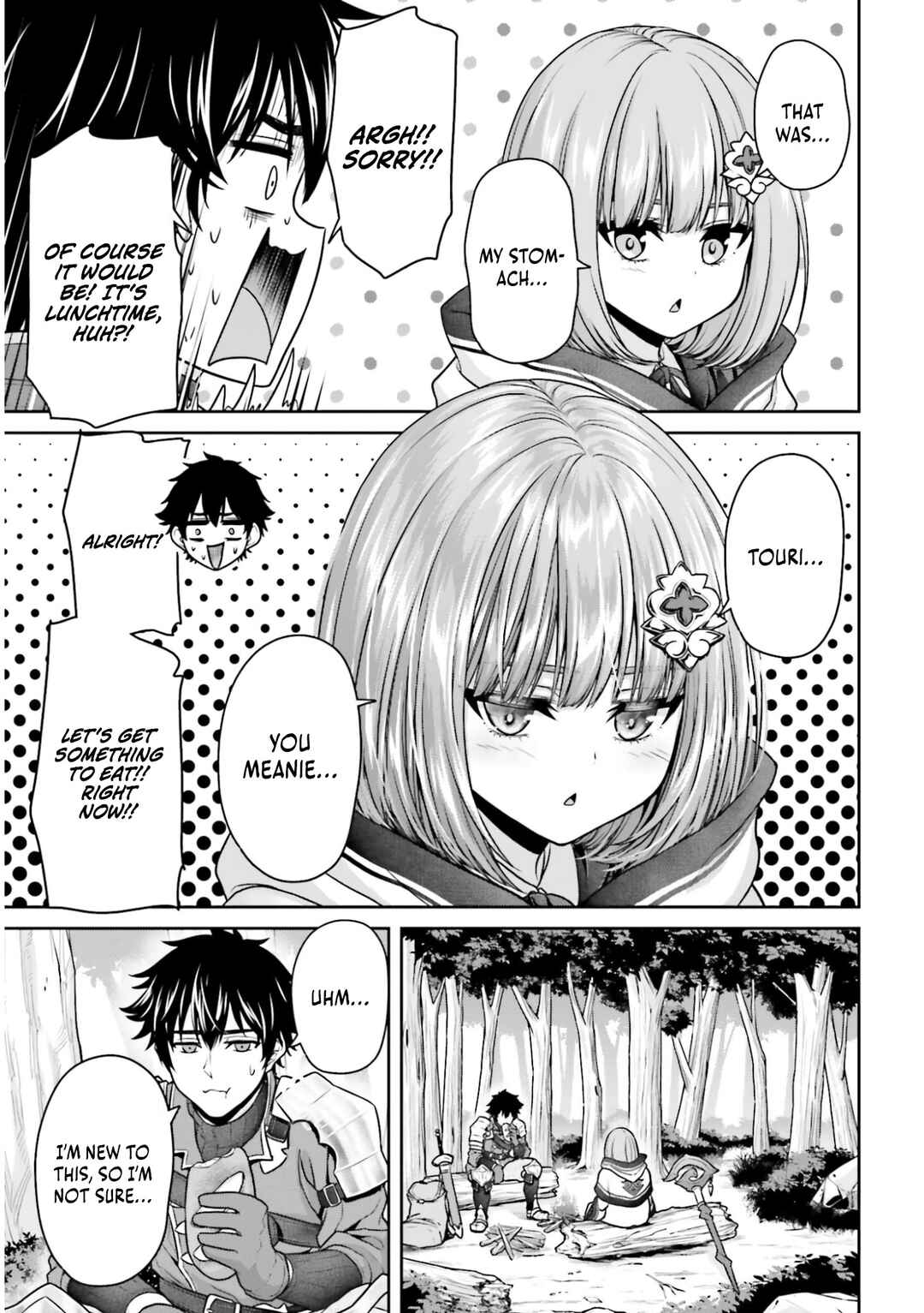 Page 16 Chapter 3 Tensei Shita Kuukan Mahoutsukai wa Shoutai Kakushite Medachitai!