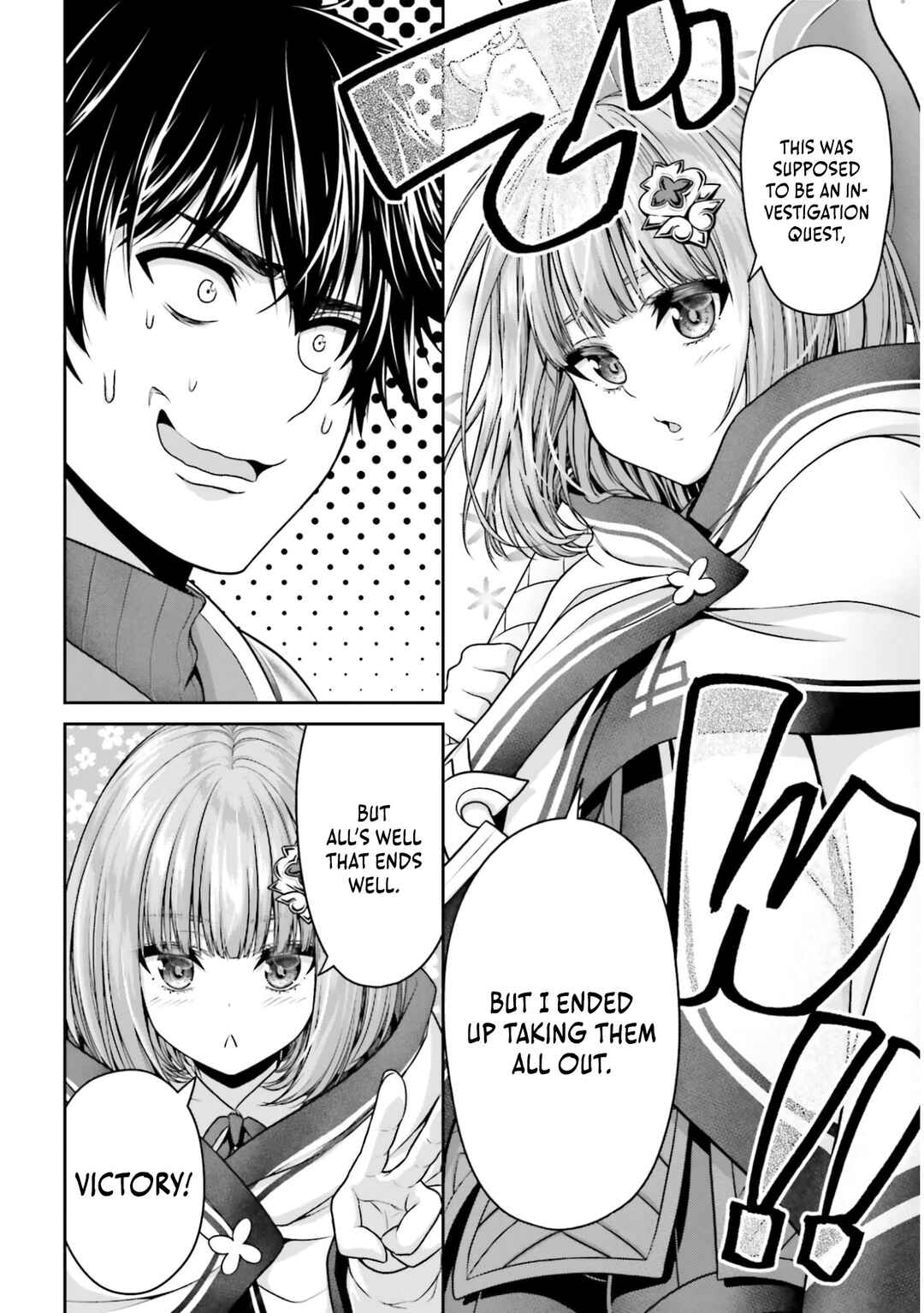 Page 32 Chapter 3 Tensei Shita Kuukan Mahoutsukai wa Shoutai Kakushite Medachitai!