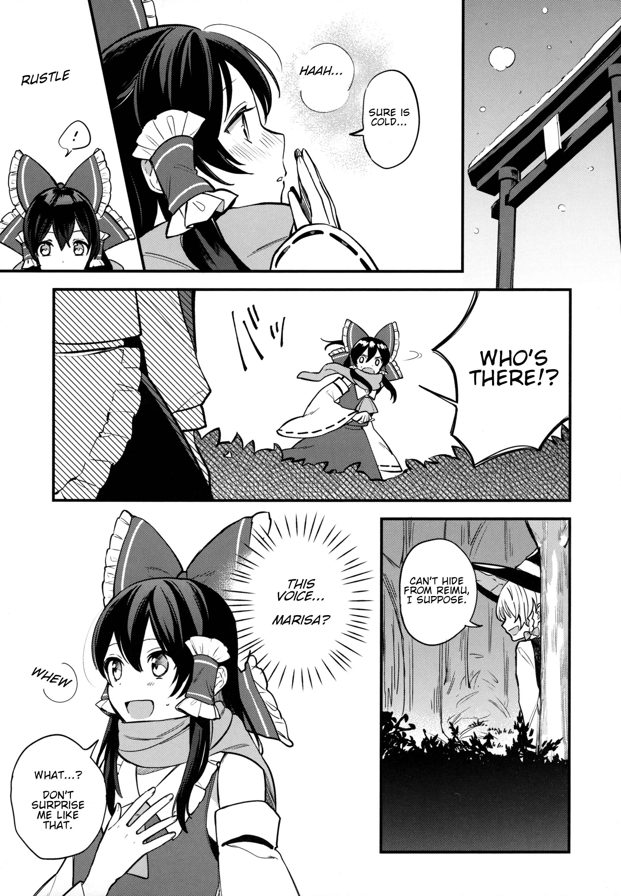 Page 10 Chapter Unknown_3878 Touhou - TWINSPARK! (Doujinshi)