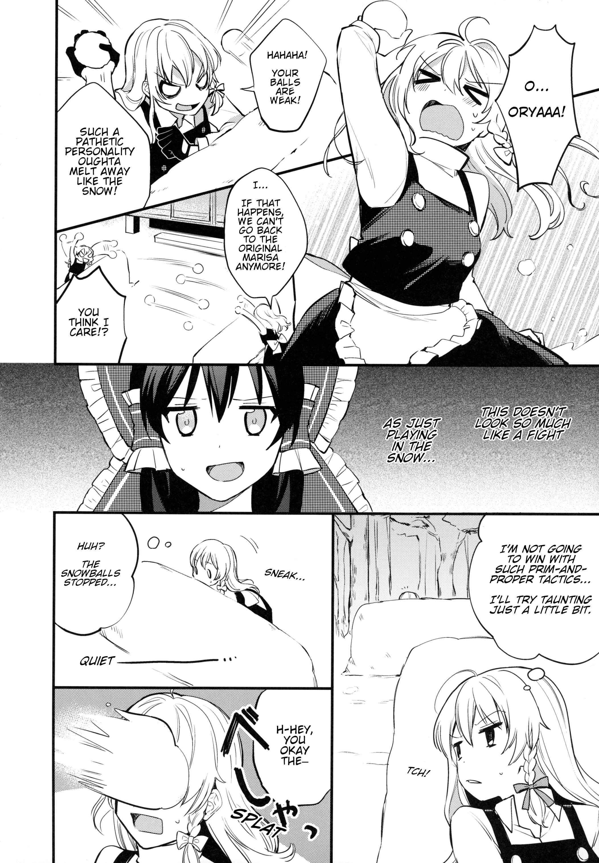 Page 13 Chapter Unknown_3878 Touhou - TWINSPARK! (Doujinshi)