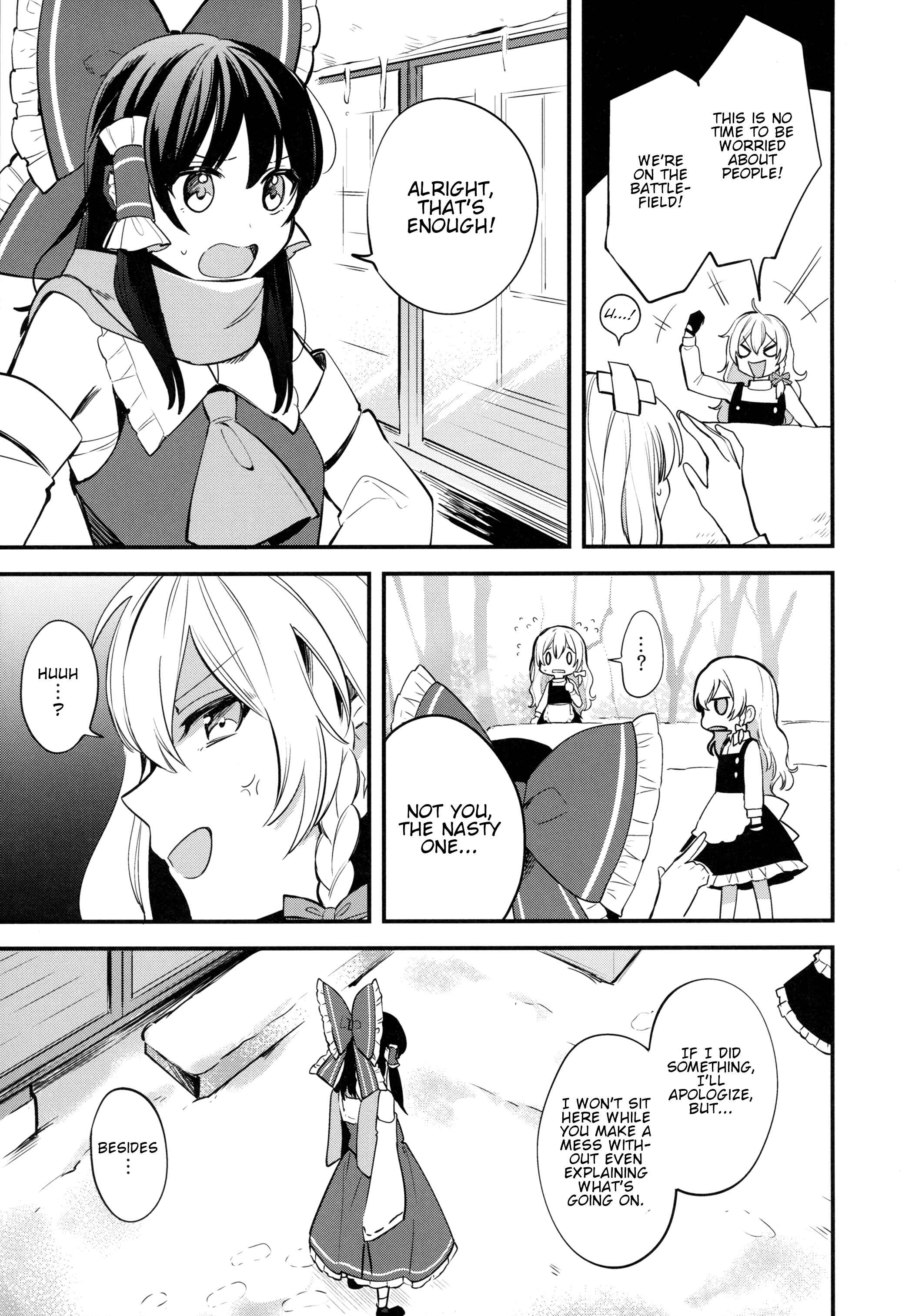 Page 14 Chapter Unknown_3878 Touhou - TWINSPARK! (Doujinshi)