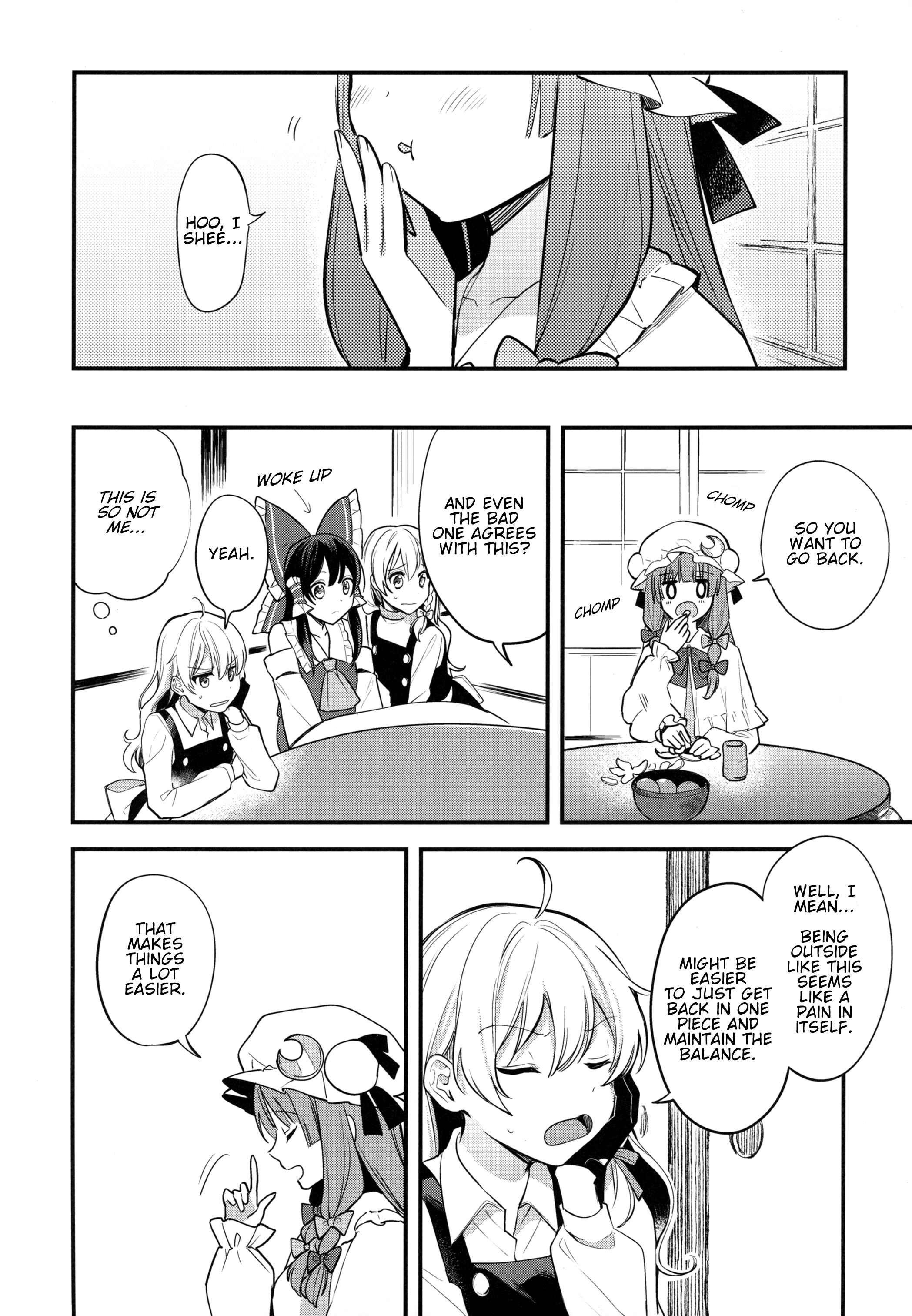 Page 17 Chapter Unknown_3878 Touhou - TWINSPARK! (Doujinshi)
