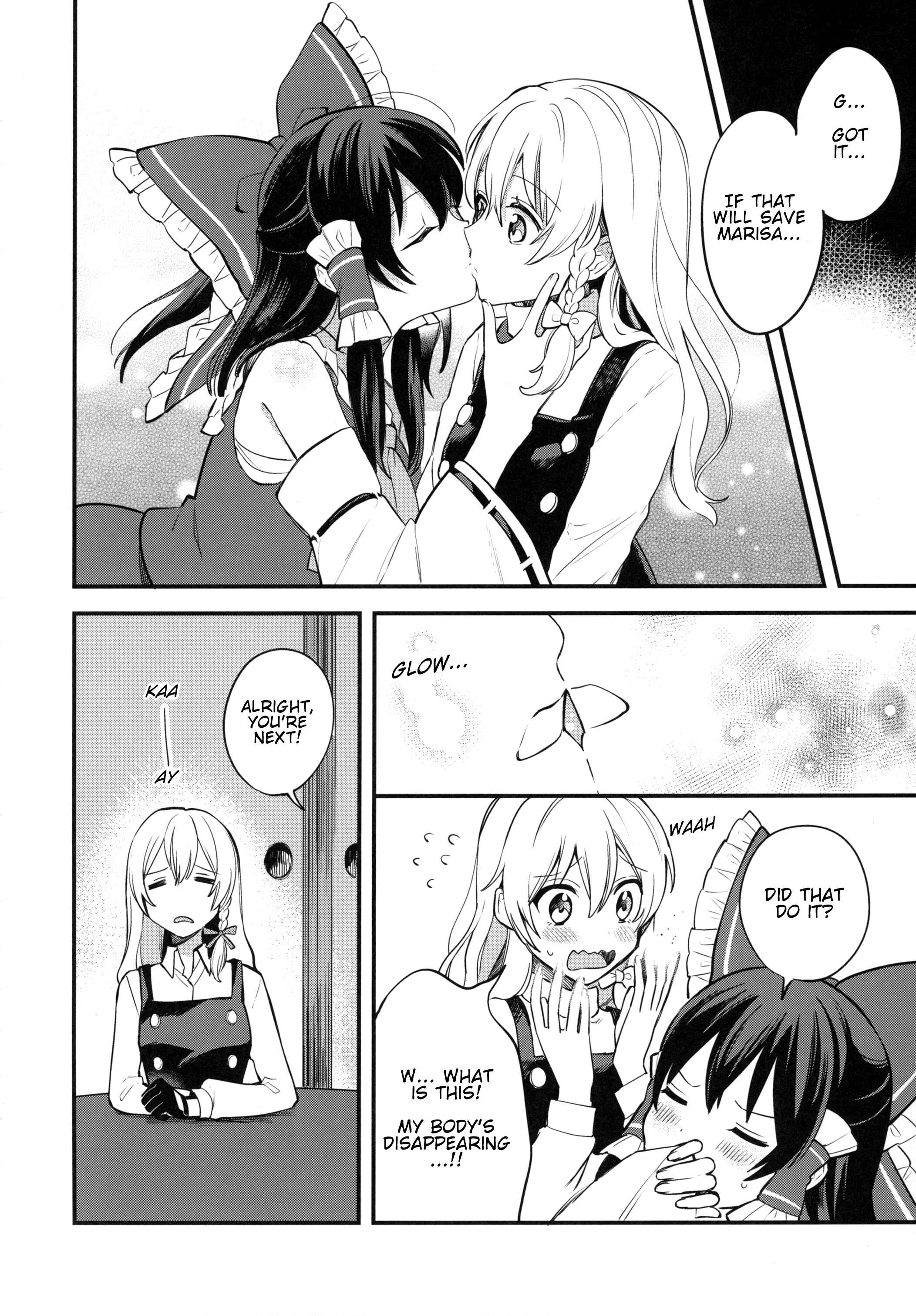 Page 19 Chapter Unknown_3878 Touhou - TWINSPARK! (Doujinshi)