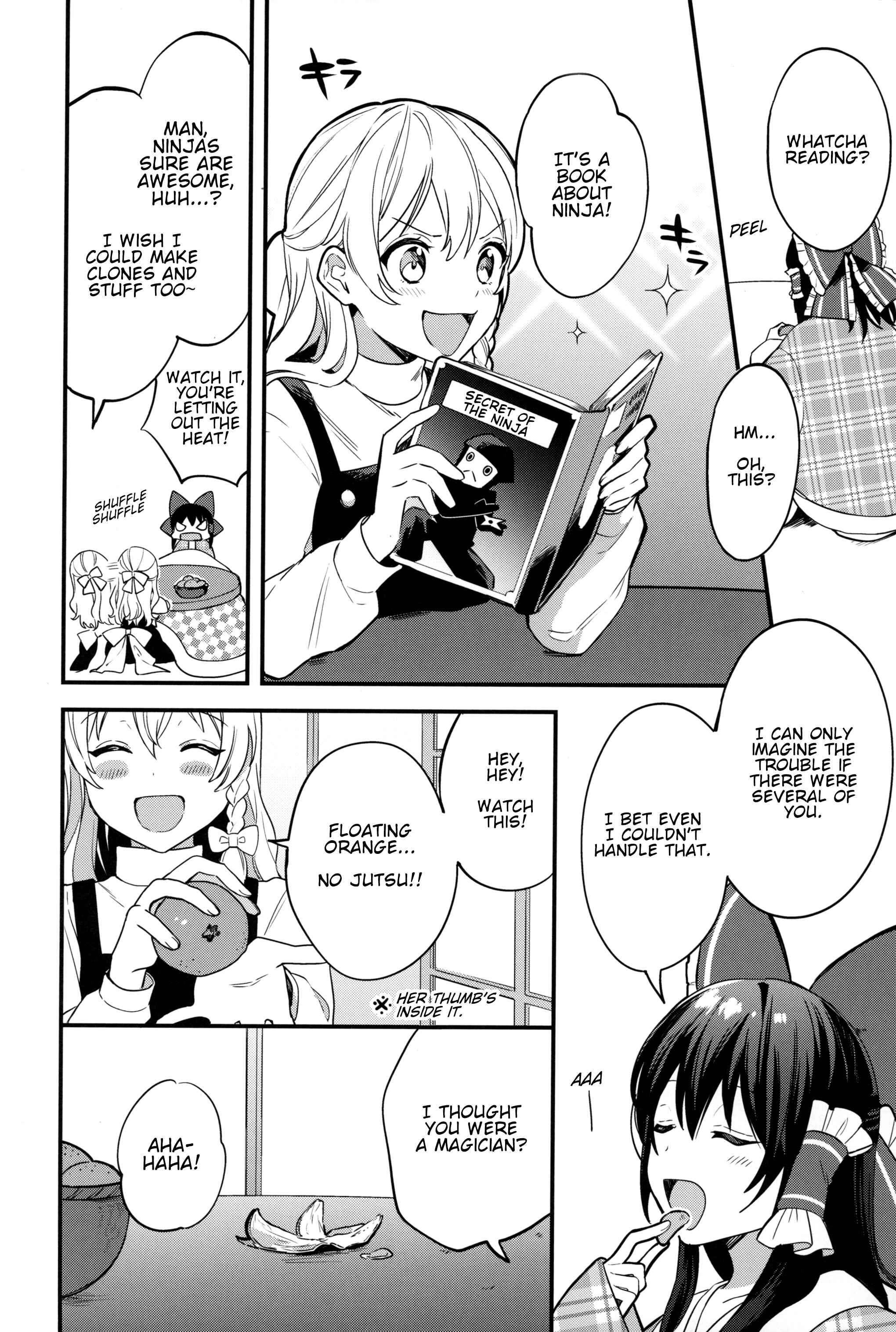 Page 3 Chapter Unknown_3878 Touhou - TWINSPARK! (Doujinshi)