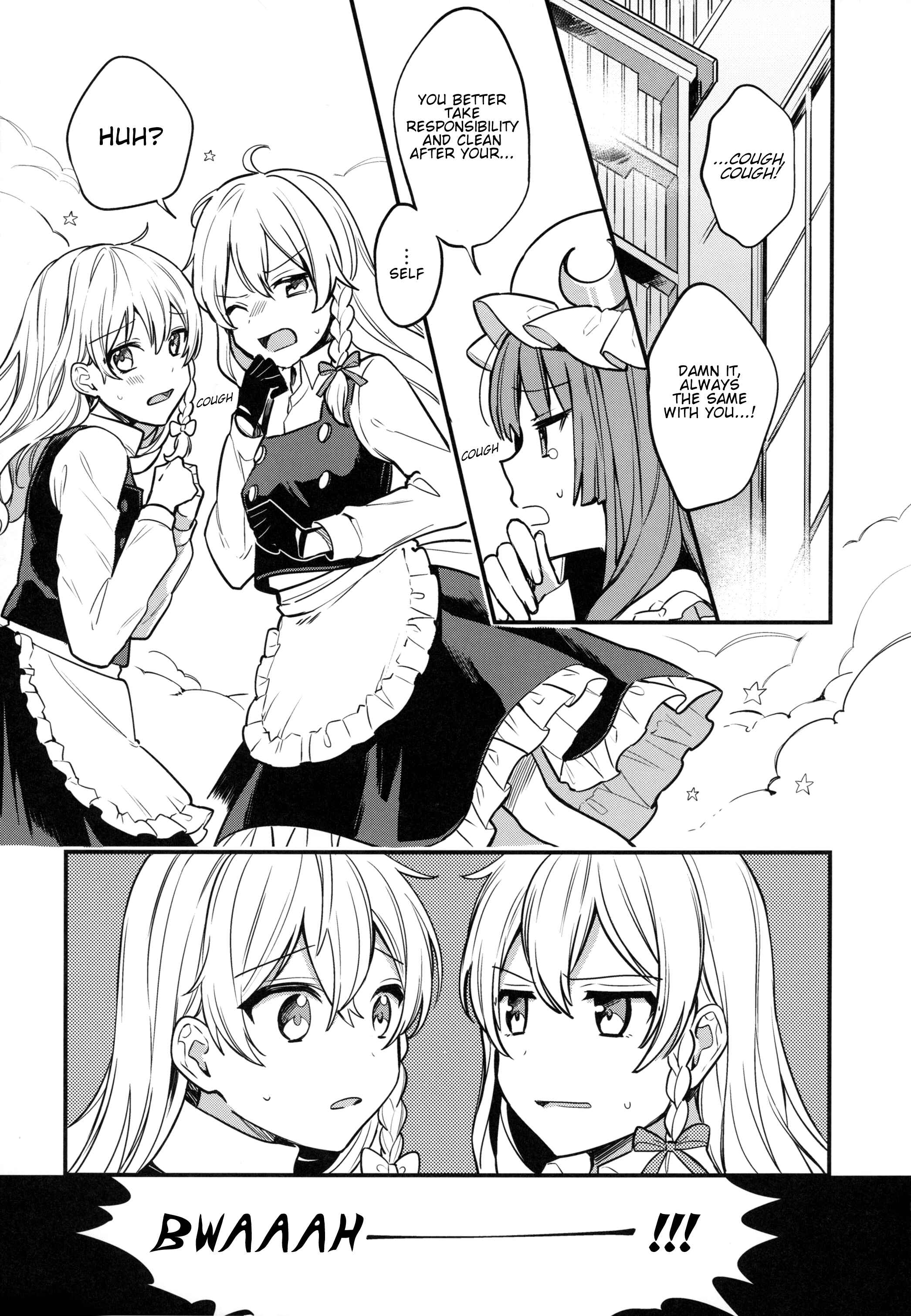 Page 6 Chapter Unknown_3878 Touhou - TWINSPARK! (Doujinshi)