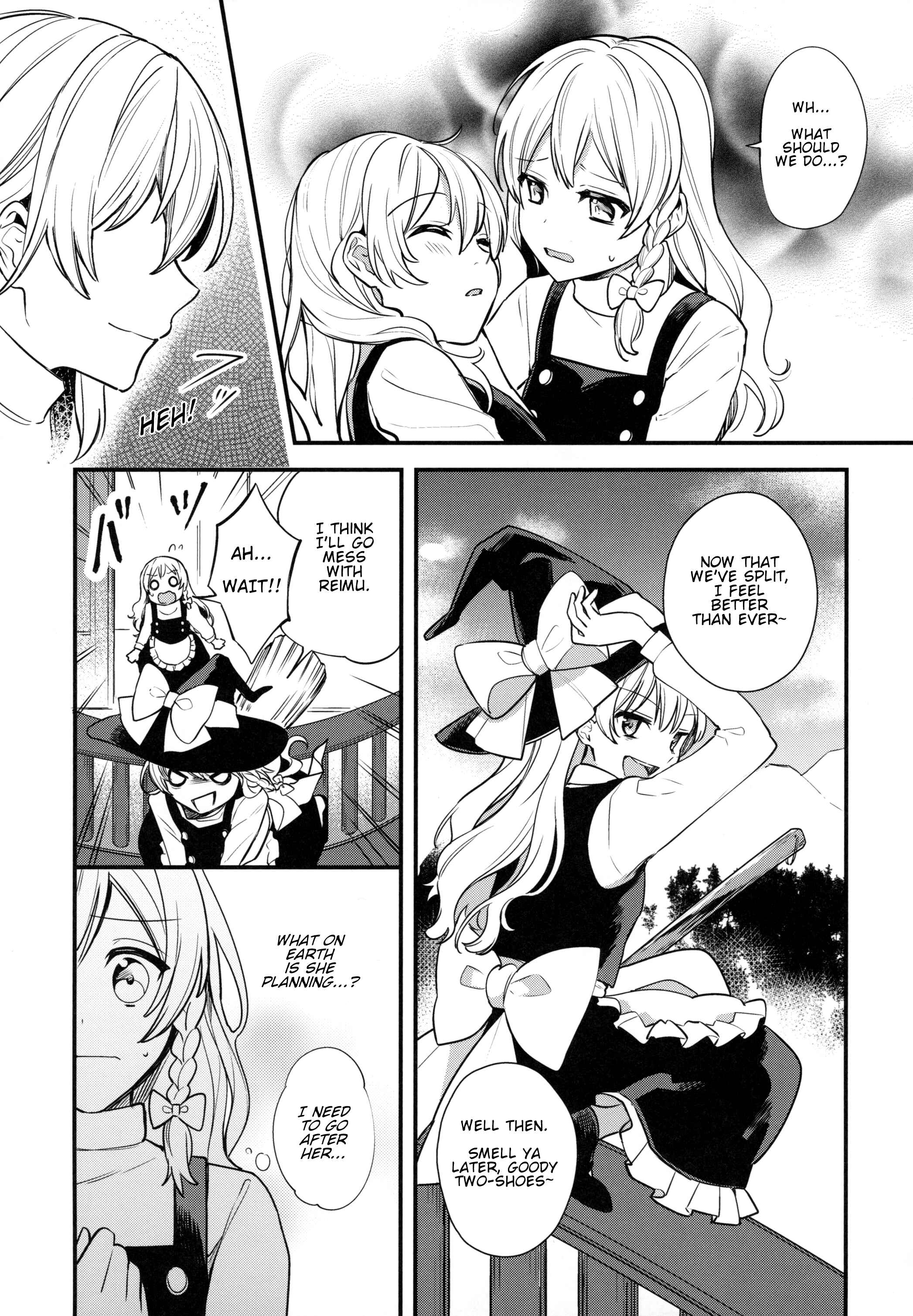 Page 9 Chapter Unknown_3878 Touhou - TWINSPARK! (Doujinshi)