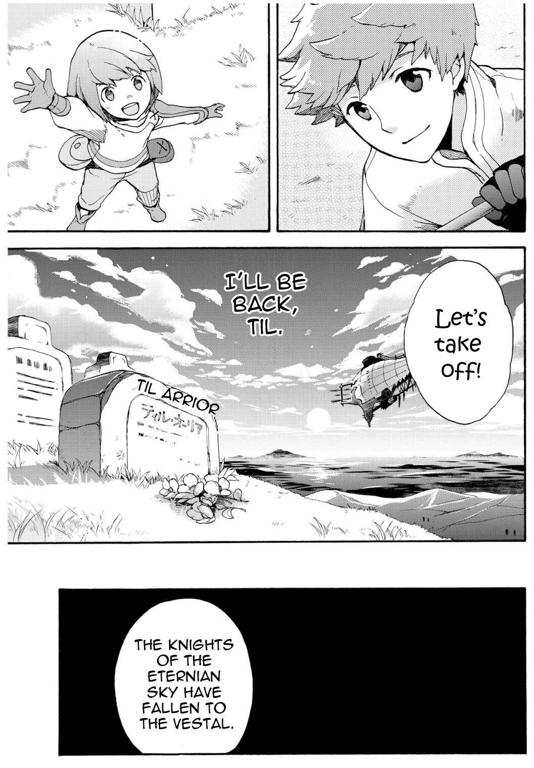 Page 11 Chapter 5.3 Bravely Default - Flying Fairy