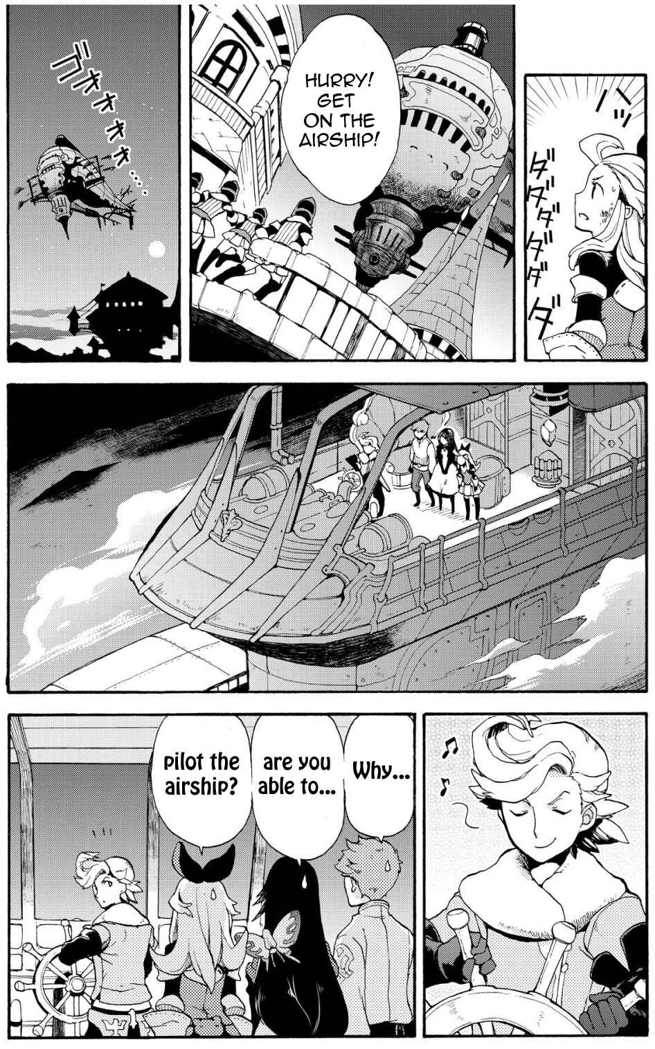 Page 8 Chapter 5.3 Bravely Default - Flying Fairy