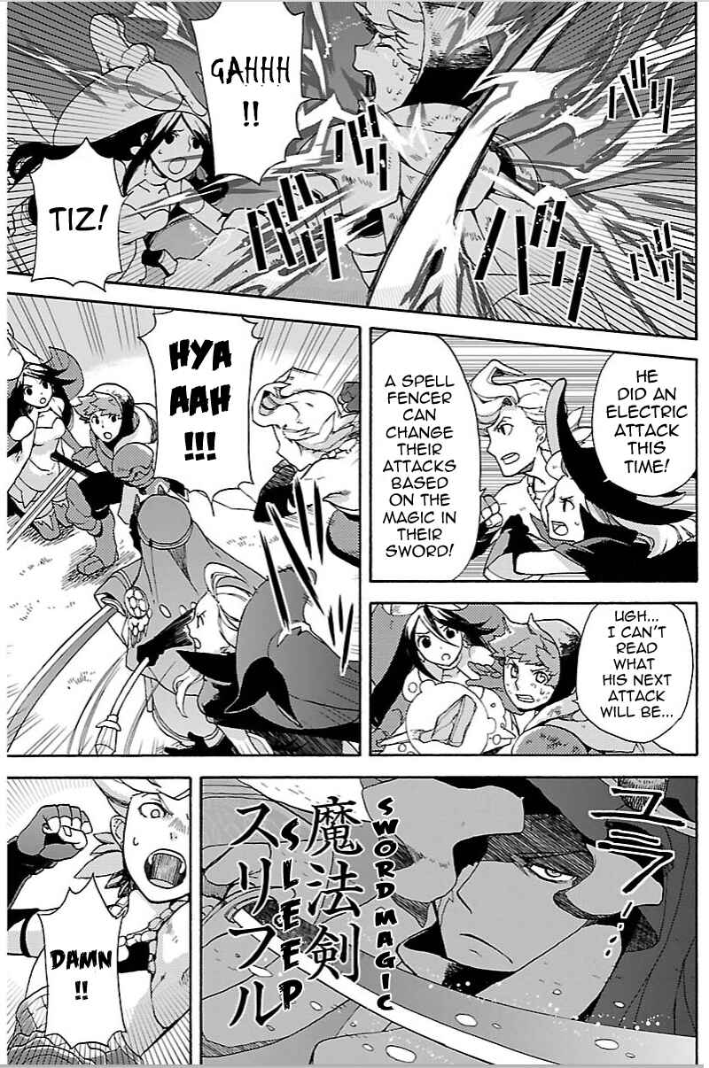 Page 5 Chapter 7.3 Bravely Default - Flying Fairy