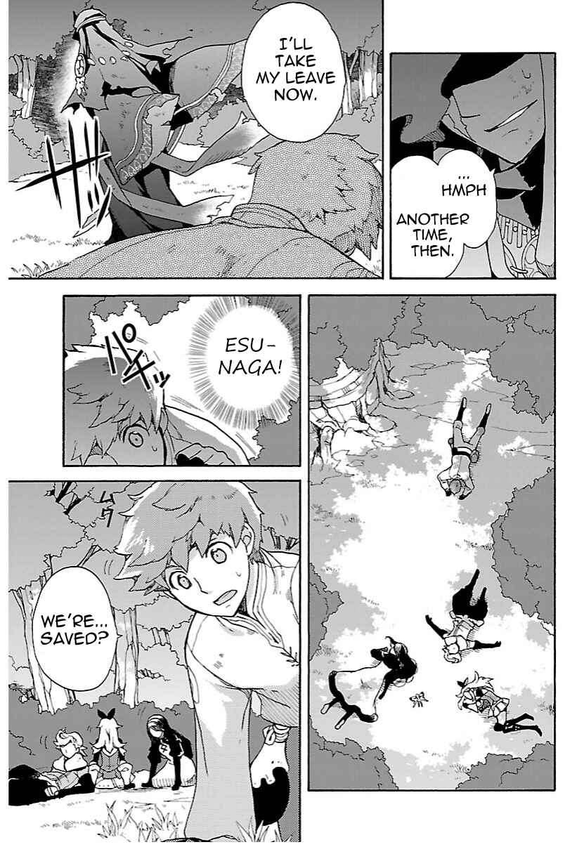Page 9 Chapter 7.3 Bravely Default - Flying Fairy