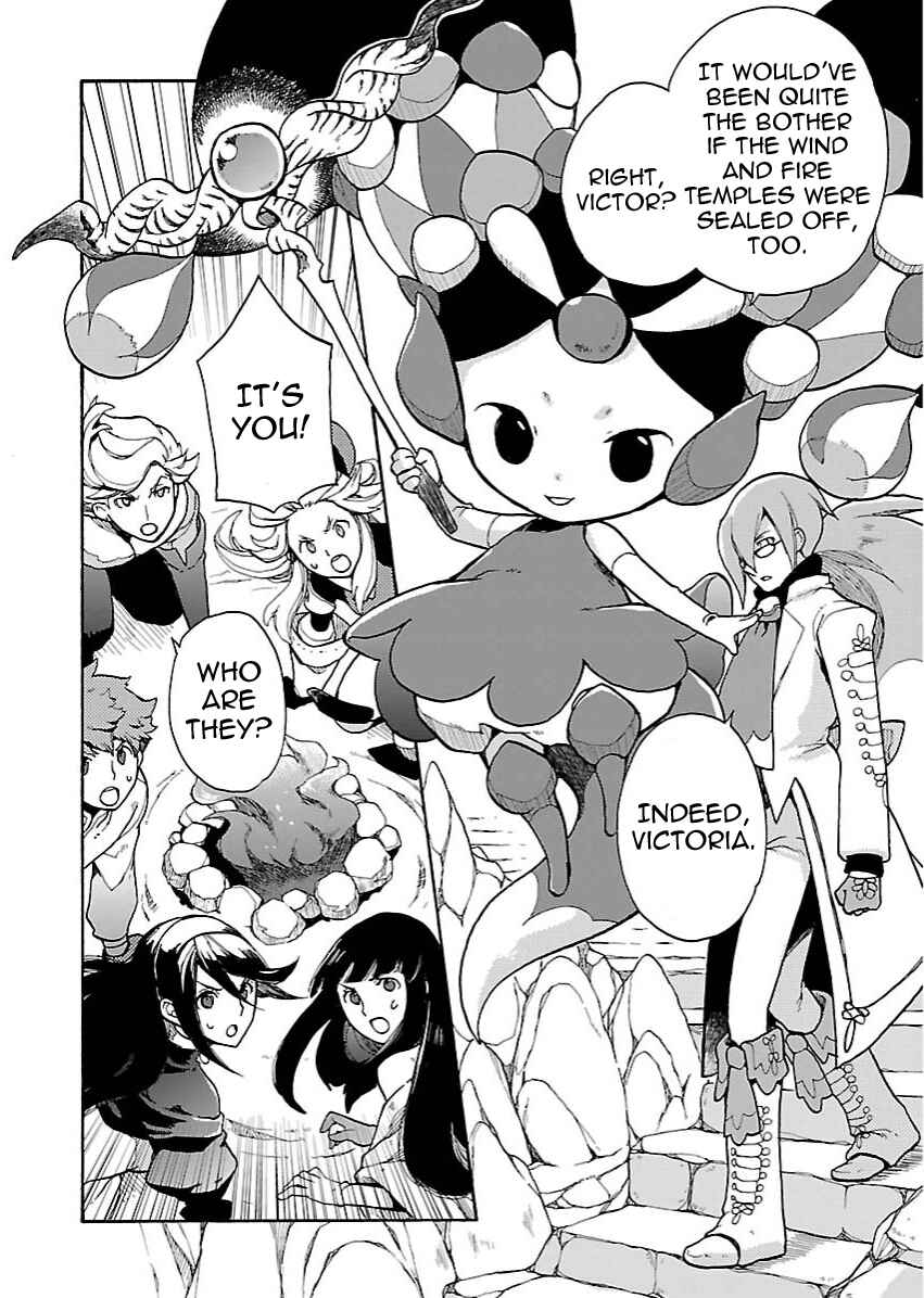 Page 8 Chapter 14.2 Bravely Default - Flying Fairy
