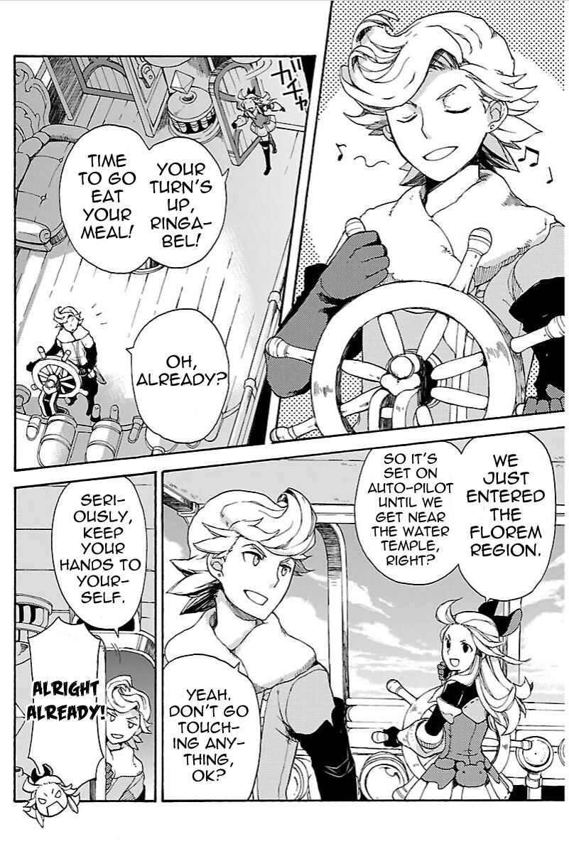 Page 2 Chapter 10.2 Bravely Default - Flying Fairy