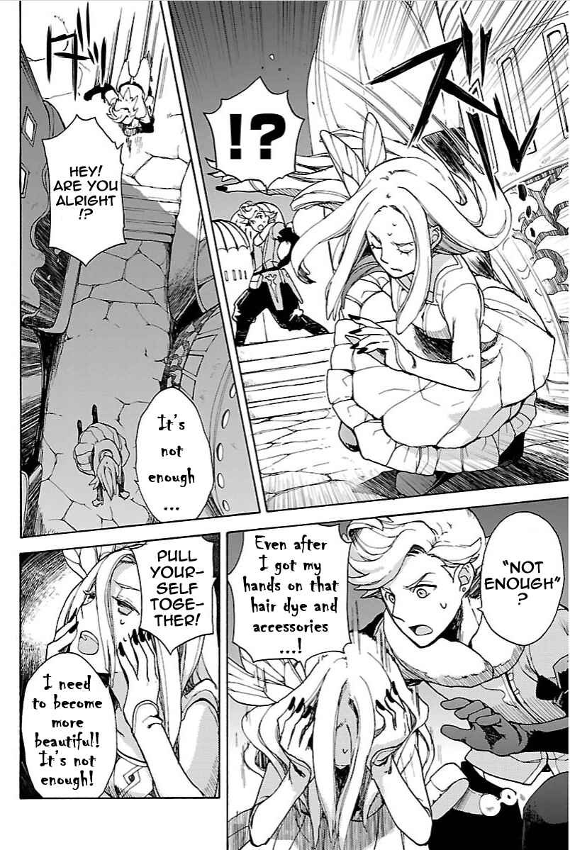 Page 10 Chapter 11.2 Bravely Default - Flying Fairy