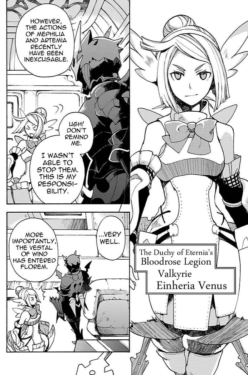 Page 4 Chapter 11.2 Bravely Default - Flying Fairy