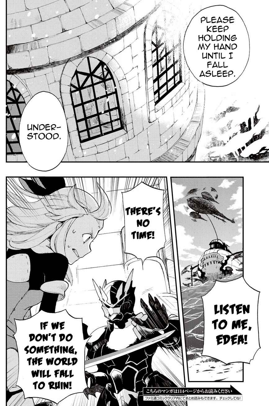 Page 12 Chapter 17.1 Bravely Default - Flying Fairy