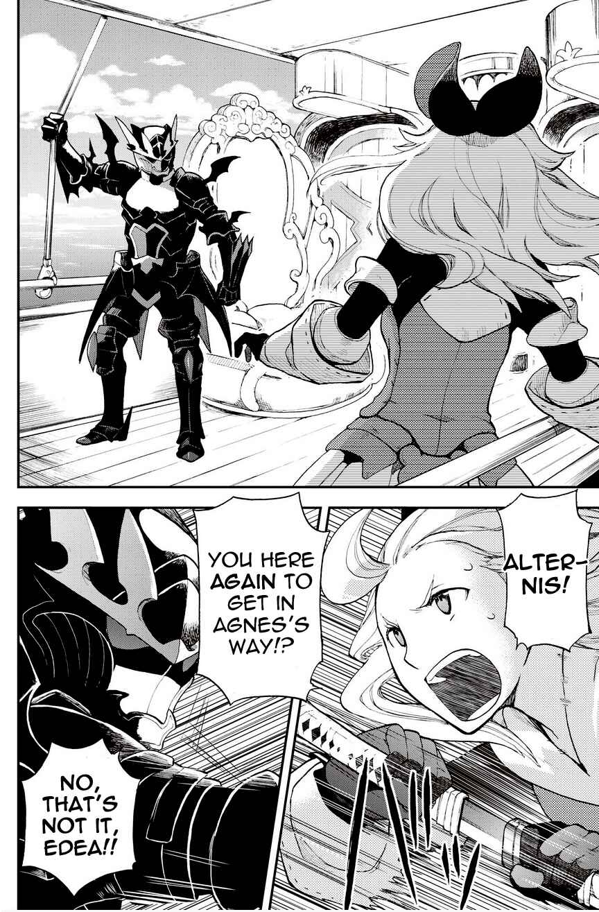Page 6 Chapter 17.1 Bravely Default - Flying Fairy