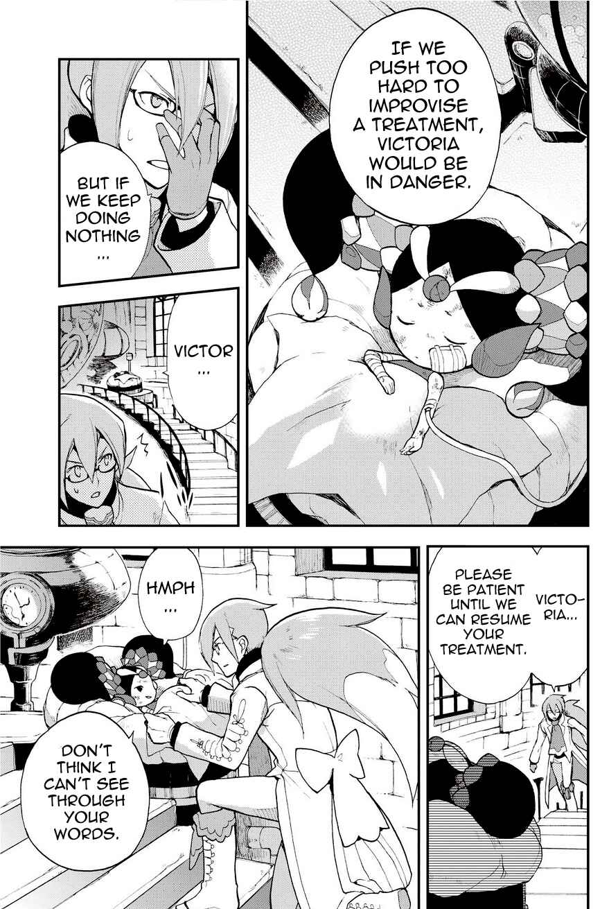 Page 9 Chapter 17.1 Bravely Default - Flying Fairy