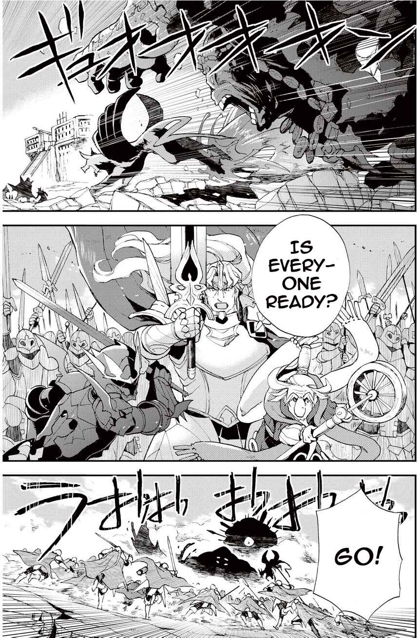 Page 12 Chapter 20.1 Bravely Default - Flying Fairy
