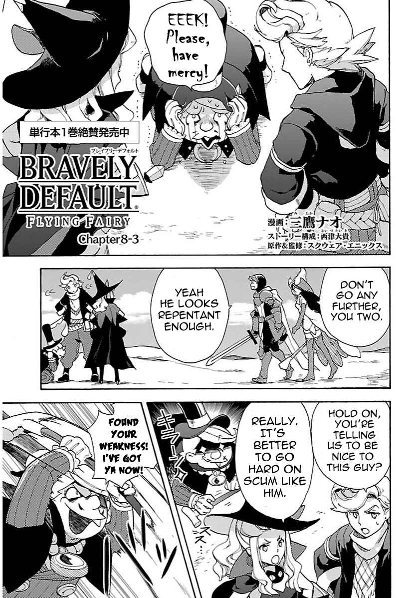 Page 1 Chapter 8.3 Bravely Default - Flying Fairy