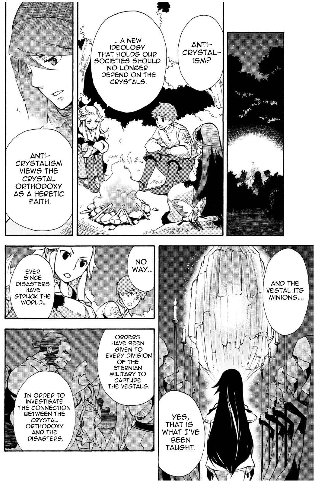 Page 2 Chapter 4.2 Bravely Default - Flying Fairy