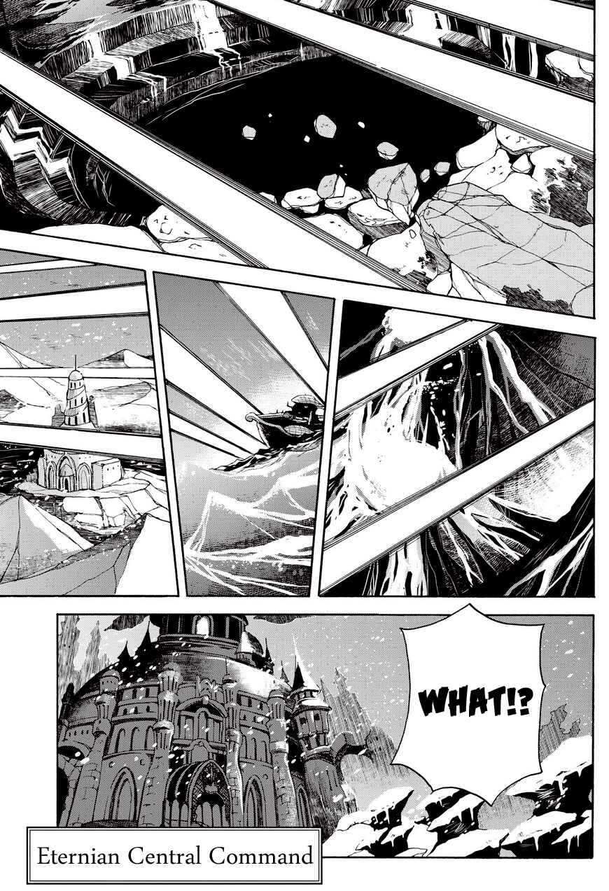 Page 10 Chapter 15.3 Bravely Default - Flying Fairy