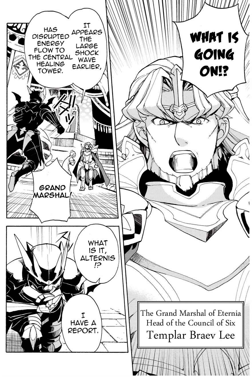 Page 11 Chapter 15.3 Bravely Default - Flying Fairy