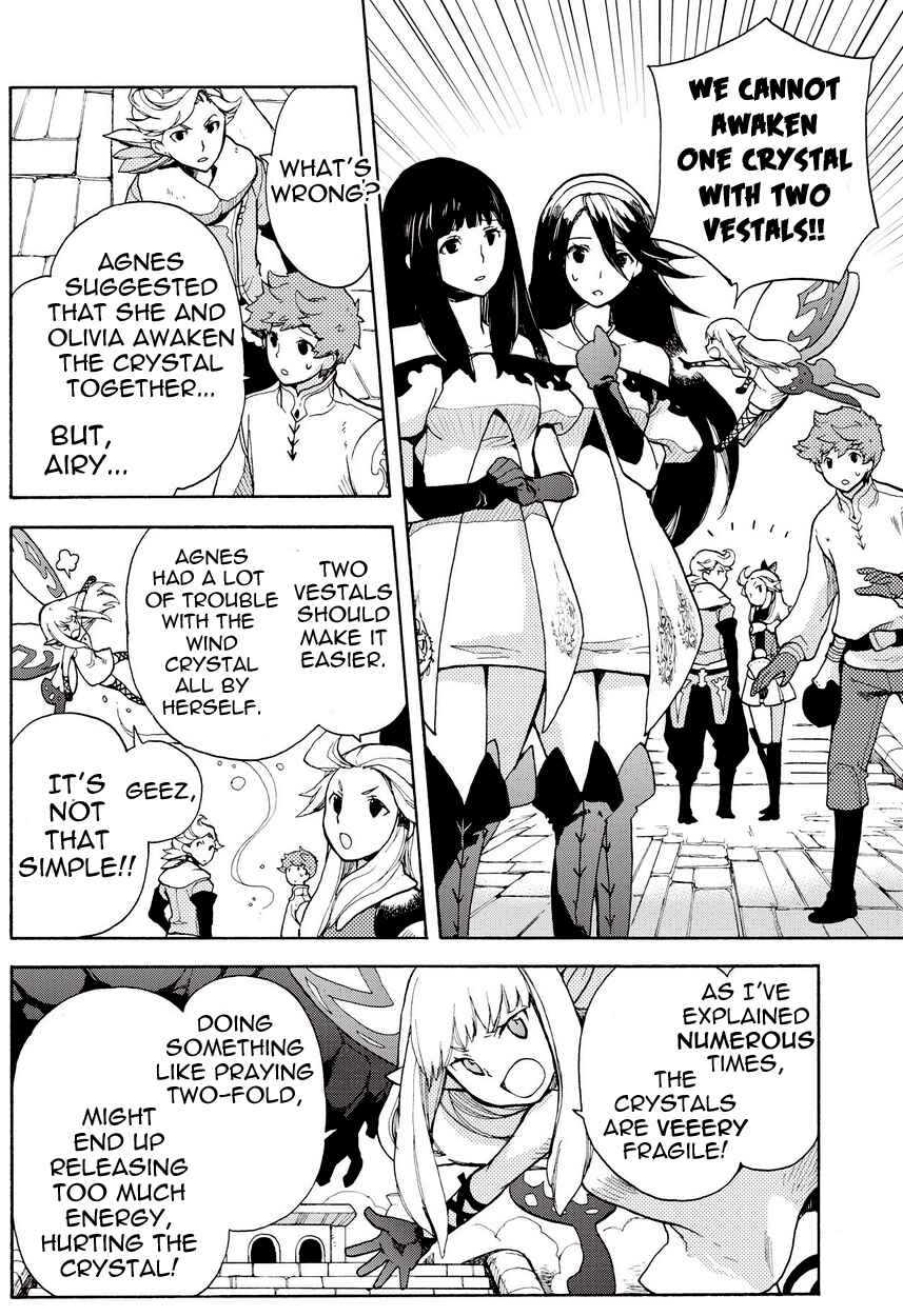 Page 2 Chapter 15.3 Bravely Default - Flying Fairy