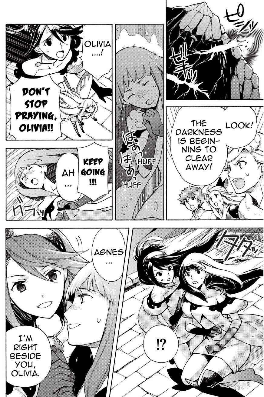 Page 4 Chapter 15.3 Bravely Default - Flying Fairy