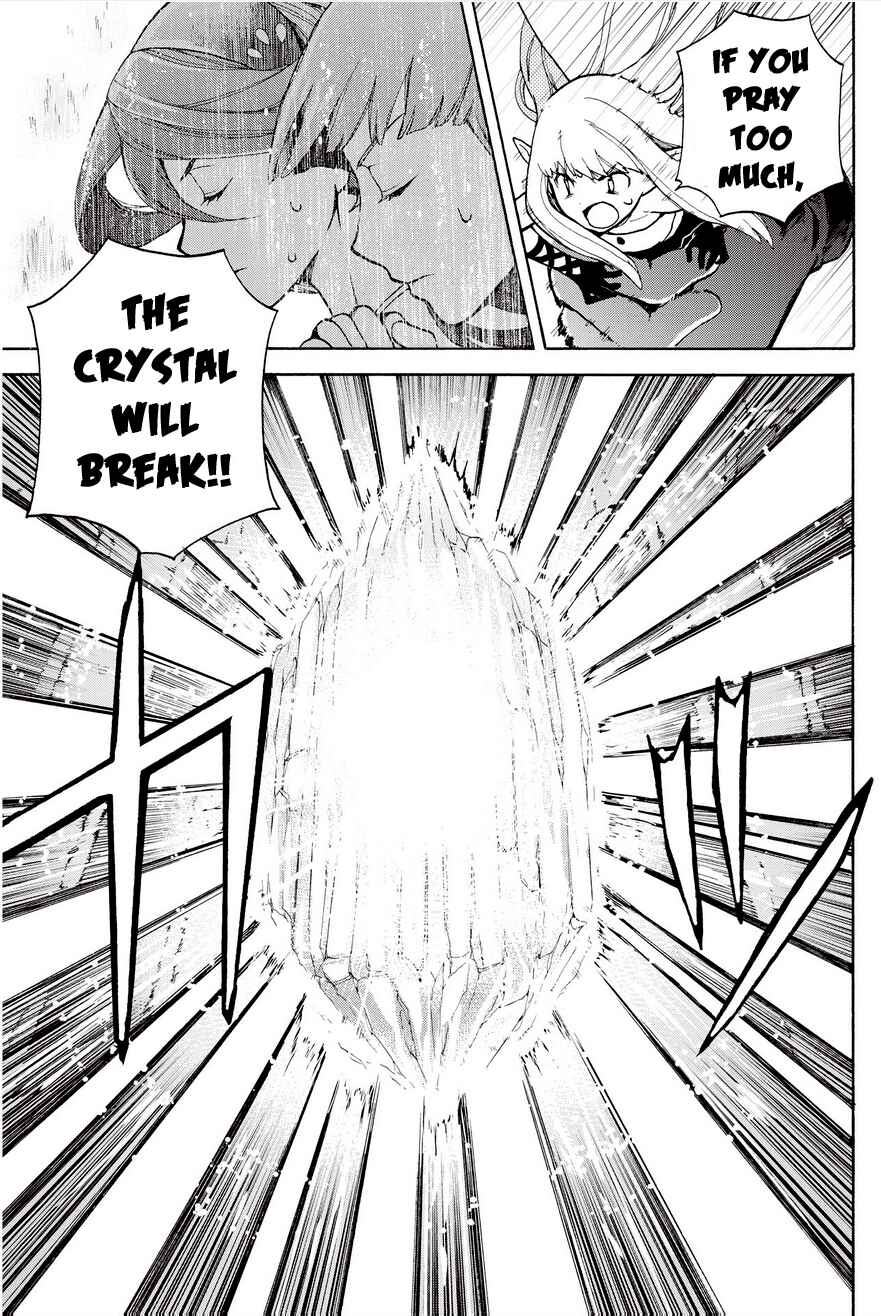 Page 7 Chapter 15.3 Bravely Default - Flying Fairy