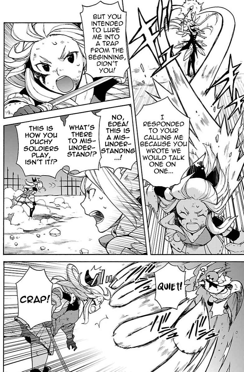Page 2 Chapter 13.1 Bravely Default - Flying Fairy