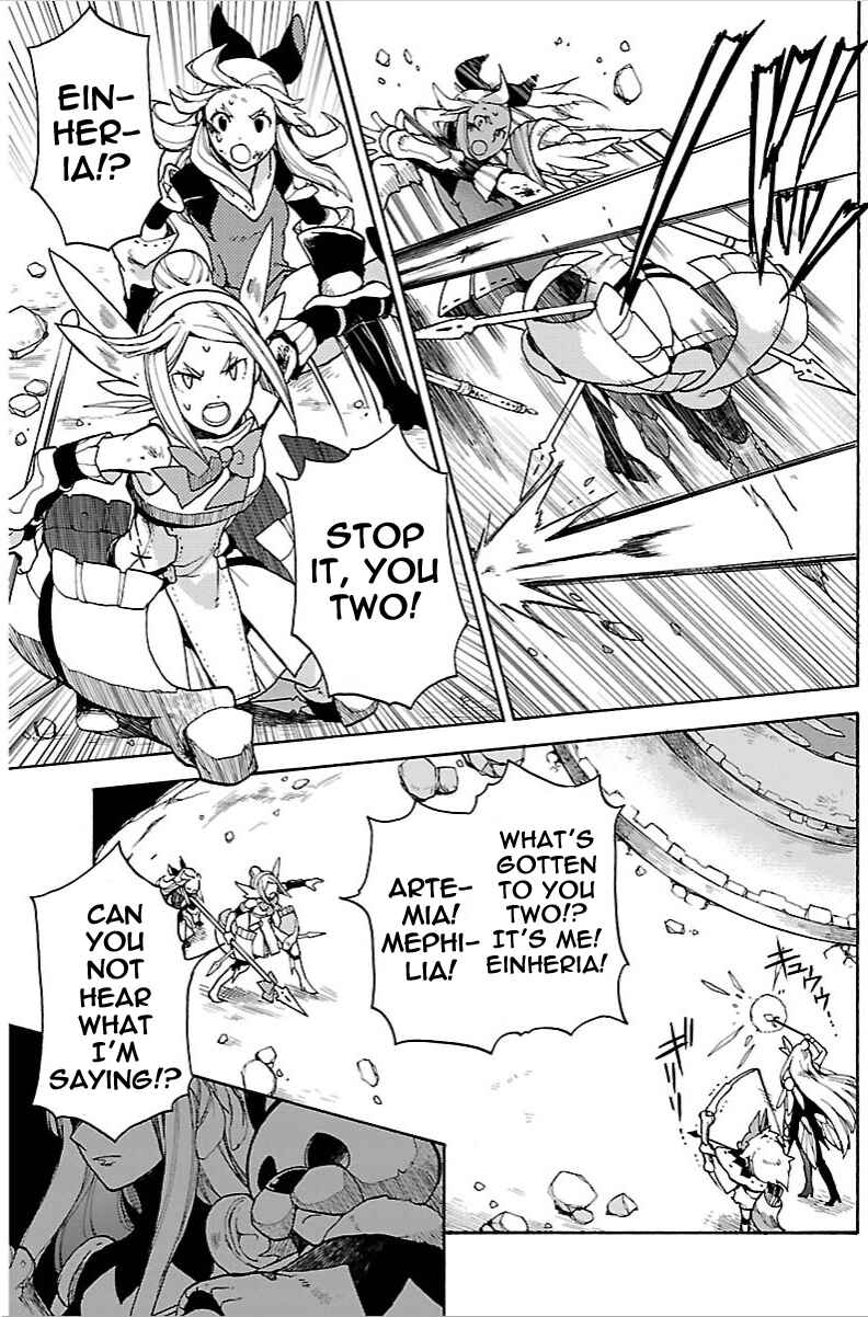 Page 3 Chapter 13.1 Bravely Default - Flying Fairy