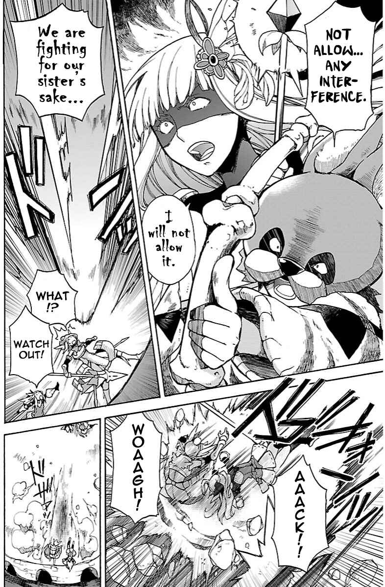 Page 4 Chapter 13.1 Bravely Default - Flying Fairy